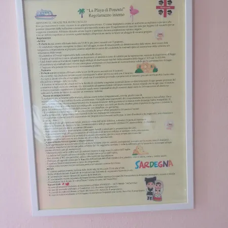 La Playa Di Ponente شقة كالياري